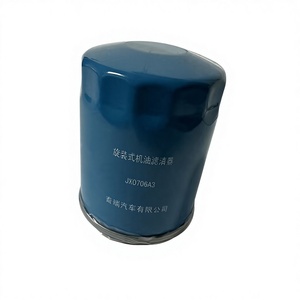 Filtre à huile moteur, pièces automobiles, filtre hydraulique, séparateur d'huile 4801012010 pour <span class=keywords><strong>SUZUKI</strong></span> et Toyota - Product Image 1