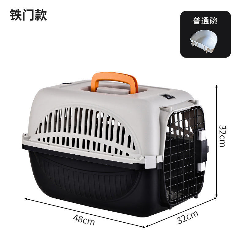 Porte en fer blanc gris + bol noir-ordinaire + coussin à langer