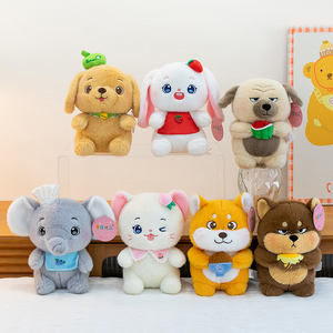 Peluche Serie Glutton Zoo, Compagno da Scrivania a Forma di Cane o Gatto, Regalo di Compleanno per Bambini - Product Image 2