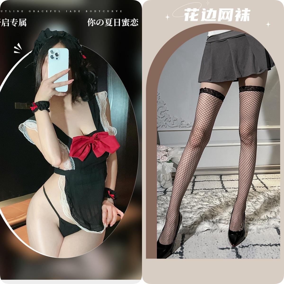 Black + Black Fishnet Stockings