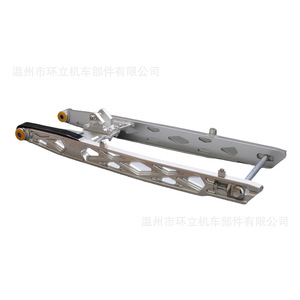 Brazo oscilante trasero Magic Boy de 650 mm de aleación de aluminio ligero, modificación para Yamaha Y15ZR - Product Image 4