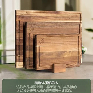 Tabla de cortar de madera de acacia Fontaine, 25.4x17.8x2cm, para uso doméstico, de doble cara, resistente a la corrosión - Product Image 3
