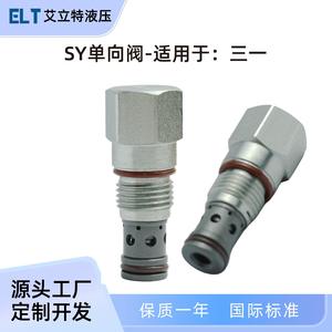 Vanne de contrôle hydraulique à solénoïde pour excavatrices Sany, accessoire pour vanne de contrôle hydraulique pour l'huile - Product Image 5