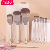 MSQ Professional Vegan Synthetic Hair Eco-friendly Aluminum Ferrule Brush Set 9pcs Plastic Handle PU Leather Bag Concealer