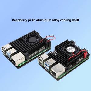 مبرد من سبائك الألومنيوم 4B-Type التوت <span class=keywords><strong>Pi</strong></span> ومروحة تبريد صندوق واقي للإلكترونيات الاستهلاكية - Product Image 4