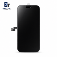 Écran OLED souple HX en gros pour iPhone 16 Pro – Remplacement d'écran tactile et numériseur