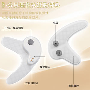 Alat pemijat mata Mini, perangkat kecantikan mata Mini pemijat rumah lainnya - Product Image 6