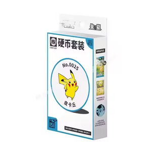 Poke Mon Trading Ptcg Collection <span class=keywords><strong>Pikachu</strong></span> 151 Coin Set Ex Charizard Card Book Cadeau pour enfants - Product Image 1