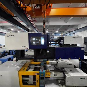 Second Hand Haitian 120 Ton Plastic Injection Molding <b>Machine</b> - Product Image 3