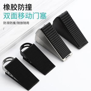 Zinc Alloy Door Stopper Floor Mount Adjustable Height Minimalist Design <b>Gate</b> Block Easy Installation - Product Image 2