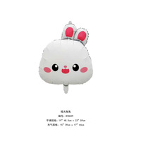 Nouveaux Ballons en Aluminium Série Animaux Mat Nuage Ours Lapin Éléphant Coccinelle pour Fête d'Anniversaire Enfant