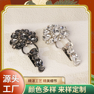 Flower Shape Diamond Duckbill Buckle Metal <b>Button</b> For Women DIY Jewelry Accessories Black And White - Product Image 5