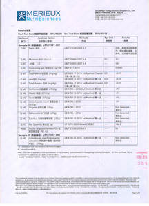 Fruttooligosaccaride Organico FOS 95 in Polvere, Fibra Prebiotica, Estratto di Radice di Cicoria, Grado Alimentare - Product Image 6