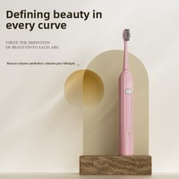 Cepillo de Dientes Eléctrico Recargable con Vibración Sónica y Levitación Magnética, Diseño de Columna Romana Clásica, Suave, Resistente al Agua IPX7, Blanqueador Dental