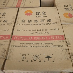 Kunlun ขี้ผึ้งแบรนด์พาราฟินที่มีปริมาณน้ำมัน0.5% สำหรับทำเทียนขายส่ง - Product Image 4