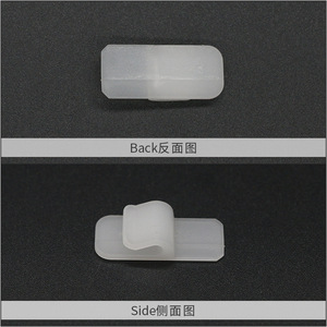 Crochet en plastique pour poussette PPTPE, fixation résistante à l'usure pour accessoires de poussette bébé B135 - Product Image 1