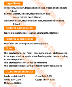 OEM cina a basso prezzo <span class=keywords><strong>cibo</strong></span> <span class=keywords><strong>per</strong></span> animali domestici 15g Snack <span class=keywords><strong>per</strong></span> gatti umidi <span class=keywords><strong>cibo</strong></span> <span class=keywords><strong>per</strong></span> animali domestici gattino Snack <span class=keywords><strong>per</strong></span> gatti Snack bagnati - Product Image 2