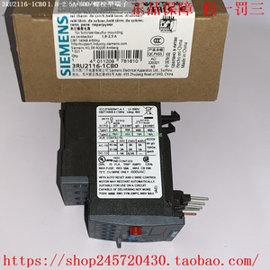 รีเลย์โอเวอร์โหลดซีเมนส์ รุ่น 3RU2116-1GB0 ขนาดเล็ก ป้องกันไฟฟ้ากระแสสลับและกระแสตรง แบบปิดผนึก ชนิดแม่เหล็กไฟฟ้า - Product Image 1