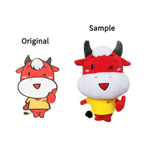 Toptan özel sevimli bebek oyuncak yumuşak karikatür yumurta peluş doldurulmuş oyuncaklar pamuk kumaş köpek işlemeli Logo doğum günü aksesuarları eğlenceli - Product Image 4