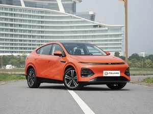 Carga Rápida XPeng G6 Modelo 2026 625 <span class=keywords><strong>MAX</strong></span> Edició<span class=keywords><strong>n</strong></span> Flagship SUV Mediano Eléctrico Puro Vehículos de Nueva Energía - Product Image 3