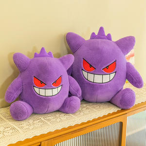 Peluche de <span class=keywords><strong>Gengar</strong></span> en Oferta, Juguete de Peluche de Personajes de Pokémon de Gran Tamaño - Product Image 3