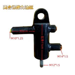 อะไหล่กระบอกสูบรถแทรกเตอร์ขนาดใหญ่กำลังสูง ประกอบด้วยปั๊มเพิ่มแรงคลัตช์และกระบอกสูบแรงดัน - Product Image 4