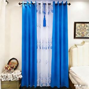 LILIANNA Rideaux Européens de Luxe 4 Pièces avec Broderie Florale Blanche, Ensemble de Voilages Élégants <span class=keywords><strong>pour</strong></span> Fenêtres, Décoration Salon Chambre - Product Image 6
