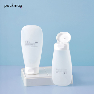 Tubo translúcido con tapa abatible para lavado facial de 30-200 ml – botella de plástico cosmética, envase para el cuidado de la piel, botella recargable - Product Image 1