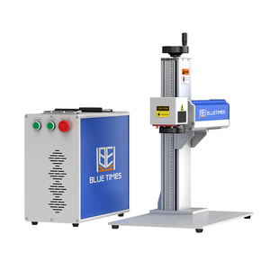 Machine de marquage laser à fibre de type split Raycus Max JPT 20W 30W 50W 70W 100W pour métal - Product Image 1