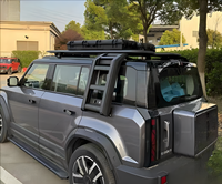 Kit de pièces de carrosserie personnalisées en alliage d'aluminium Chery iCar03, compatible avec le porte-bagages de toit modifié, la plateforme, l'échelle, le sac latéral et l'ornement