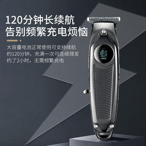 เครื่องตัดผมไฟฟ้า Kemei Km-2289 พร้อมจอ LCD สำหรับใช้ในบ้านและสัตว์เลี้ยง ชาร์จด้วย USB - Product Image 5