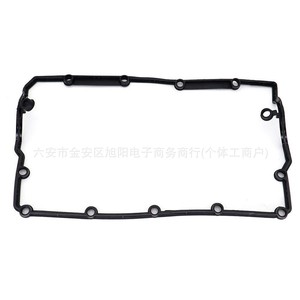 Flat Rubber Valve <b>Washer</b> 038103483D For Audi Volkswagen Cars Engine Parts - Product Image 1