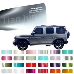 Pellicola Vinilica Rimovibile 3M, TPU Opaco Liquido Rosso Sangue di Drago, Pellicola per Wrapping Auto - Product Image 1