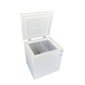 Réfrigérateur d'intérieur <span class=keywords><strong>RONCHIN</strong></span> petit réfrigérateur mini réfrigérateur - Product Image 1