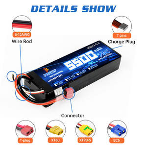 לרחף במקרה קשה ליפו סוללה 3500mah <span class=keywords><strong>4500mah</strong></span> 5500mah 75c 7.4v 11.1v 14.8 2s <span class=keywords><strong>3s</strong></span> 4S עבור רכב רכב משאית טנק סירה טנק - Product Image 5