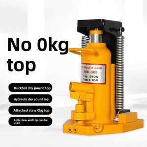 Tige de poignée détachable soudée par automobile de levage de cric de bouteille en acier hydraulique pour la réparation automatique industrielle (10T) - Product Image 3