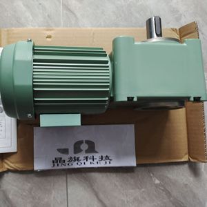 ชุดเกียร์ทดรอบแบบดาวเคราะห์ Nidec Xinbao รุ่น VRT-110C-20-F3-28HB22 อัตราทด 15 ต่อ 1 แบบโคแอกเชียลแนวตั้ง ชั้นเดียว - Product Image 2