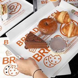 Customizable Disposable Baking <b>Paper</b>, Food-grade Single-sided Coated <b>Paper</b>, Suitable for Sandwich and Bread Packaging - Product Image 3