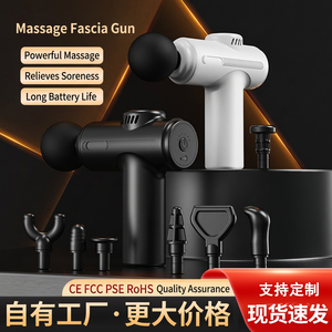 Mini pistolet de massage musculaire, appareil de massage portable à percussion profonde pour la récupération sportive - Product Image 2