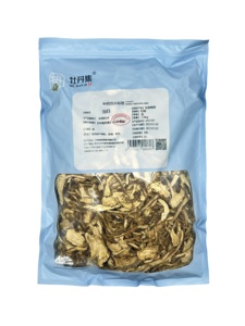 当归白牡丹根煮优质茶天然片出口中草药干 - Product Image 5