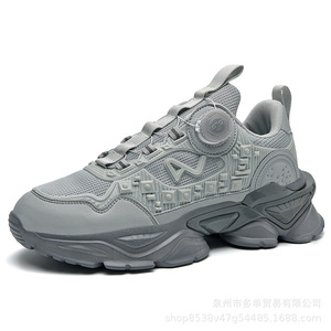 Chaussures de sport en mesh pour homme, à lacets, légères, amortissantes, antidérapantes, pour toutes les saisons - Product Image 6