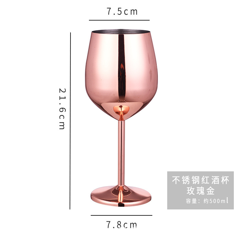 Verre à vin rouge 500ml-or rose
