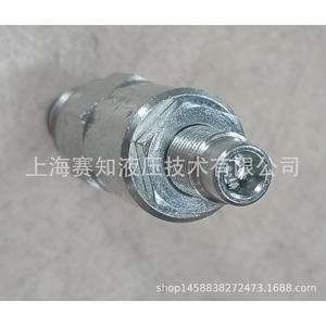 Válvula de Alivio Pilotada Original LPSRV-10-50, Piezas Hidráulicas de Kete Oficial, Optimizada para Rendimiento - Product Image 3