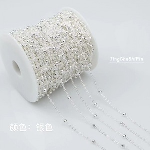 Chaîne de perles rouge vif de 2,0 mm de largeur avec perles de 4 mm en cuivre plaqué, matériau pour bijoux de cheveux, accessoire de mariée - Product Image 3