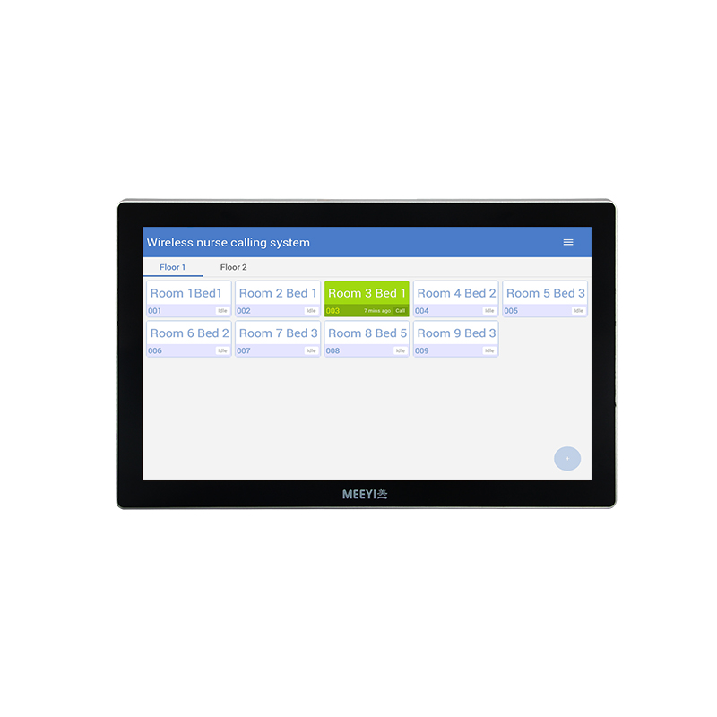 medical intercom enclosure