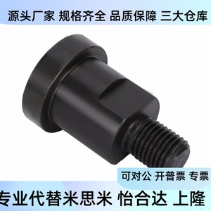 อะไหล่ระบบ HVAC ข้อต่อแบบลอยตัว รุ่น WHR01/51-M3-M36 M16-M22 ชนิดเกลียวในและเกลียวนอก - Product Image 3