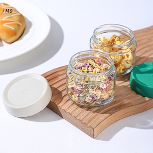 280g 유리 사용 가능 다기능 밀봉 곡물 빈 저장 항아리 너트 차 저장 항아리 - Product Image 2
