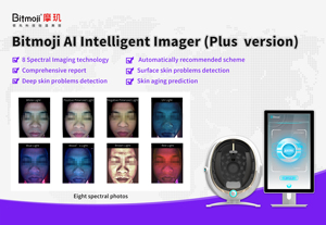 Escáner de Análisis de Piel Inteligente Plus, Dispositivo de Escaneo Facial, Monitor de Belleza con IA para Uso en Salones, Spas y Clínicas - Product Image 4