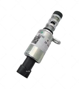 ZR SAIC MAXUS G10 2.0T Orijinal Yağ Kontrol Valfi 10163262 Yeni 3 Ay Garantili Yedek Parça - Product Image 3