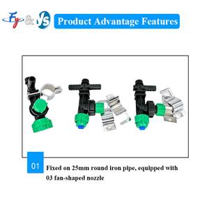 Сопло опрыскивателя для дрона, 10 градусов - Product Image 5